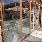 A Casa Do Boi * Amés