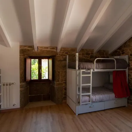 ホステル A Casa Do Boi Amés